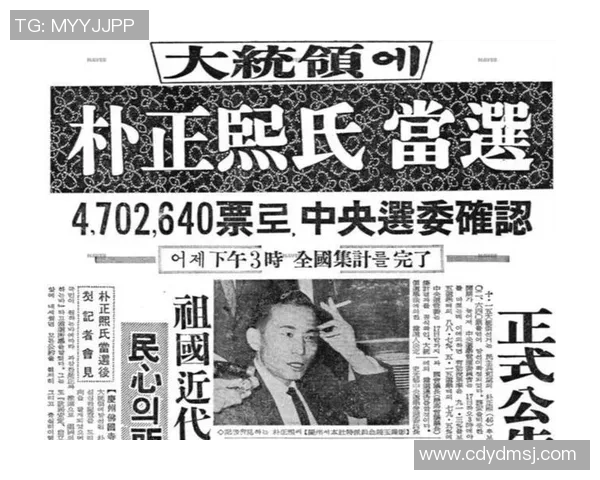 1997年韩国足球明星的辉煌岁月与传奇故事回顾 1997年韩国足球明星的辉煌岁月与传奇故事回顾