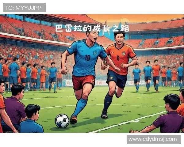 足球明星的心路历程与成长故事分享会精彩回顾