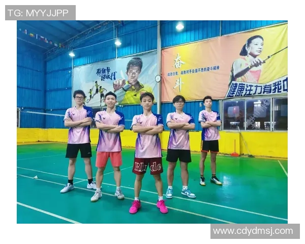 成都羽毛球队挑战赛背后的拼搏故事与奋斗精神揭秘 成都羽毛球队挑战赛背后的拼搏故事与奋斗精神揭秘