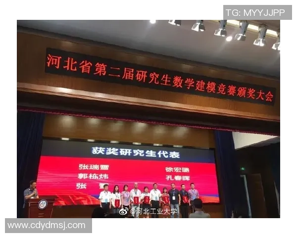 杭州排球队耐力分析与训练策略探讨助力竞技水平提升